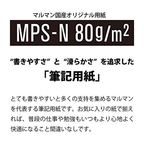 Maruman 5.83x8.27 A5 Notebook 70 Sheets 140 Pages College Ruled Micro-Perforated Wire-Bound Black