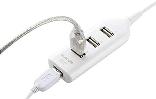 FDBV 4-Port USB 2.0 Hub Model HUBS16102020 White