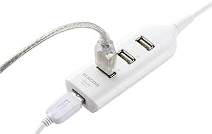 FDBV 4-Port USB 2.0 Hub Model HUBS16102020 White