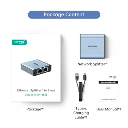 MT-VIKI Ethernet Splitter 1 to 2 Gigabit Adapter MT-SE2-N 1000 Mbps Ethernet