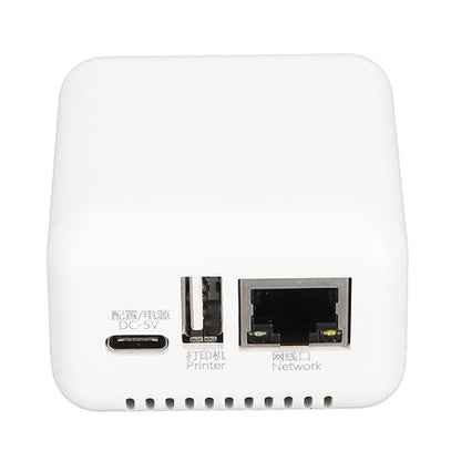 Aatraay USB 2.0 Network Print Server Model Aatraayo6ypdgsnz7-11 Package Dimensions 3.94 x 3.54 x 2.36 inches Item Weight 0.32 ounces