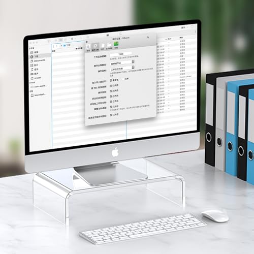 Beimu 12.5in Acrylic Monitor Stand 1 Tier Ergonomic Design