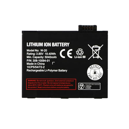 MULS W-20 5000mAh Battery for Netgear Nighthawk 5G WiFi 6 Mobile Hotspot