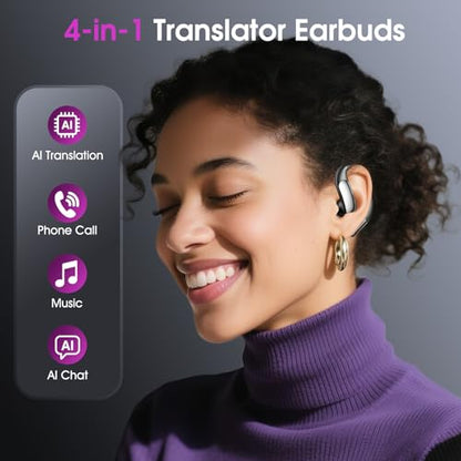 Vegamile 1 Earbuds Model B0GTLT6R52