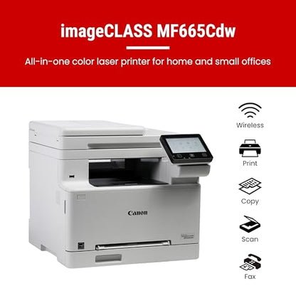 Canon Color imageCLASS MF665Cdw Laser Printer, 600 x 600 dpi, 26 ppm, All-in-One