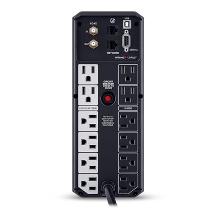 CyberPower CP1500AVRLCD3 1500VA/900W Mini Tower UPS with 12 Outlets and LCD Display