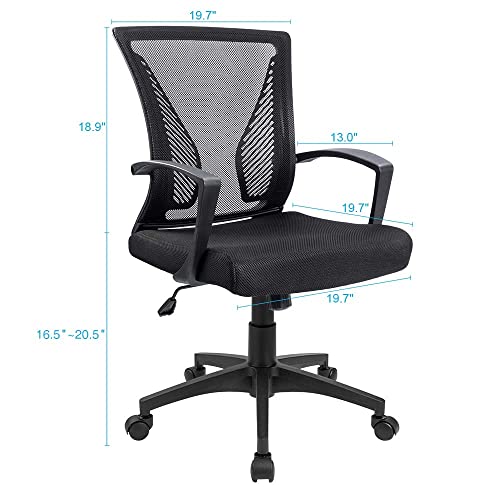 Furmax Mid Back Swivel Office Chair OCNC7510 Ergonomic Mesh Desk Chair with Armrests (Black)