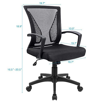 Furmax Mid Back Swivel Office Chair OCNC7510 Ergonomic Mesh Desk Chair with Armrests (Black)