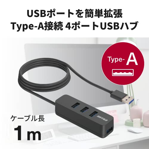 BUFFALO 4-Port USB Hub BSH4U145U3BK Black Plastic USB 3.2 Gen1