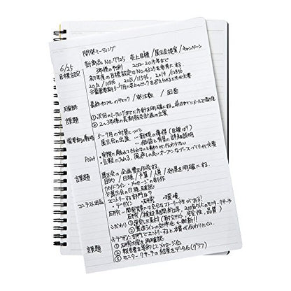 Maruman 9.92" x 7.05" Notebook - 160 Pages, Ruled, Micro-Perforation, Polypropylene Cover, Black
