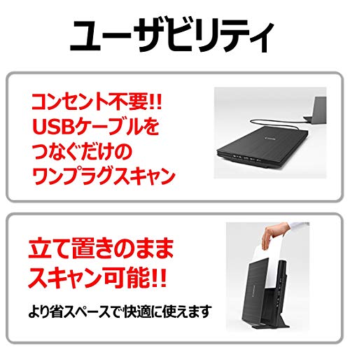Canon 9.84" x 14.45" CanoScan LiDE 400 4800 DPI USB Scanner