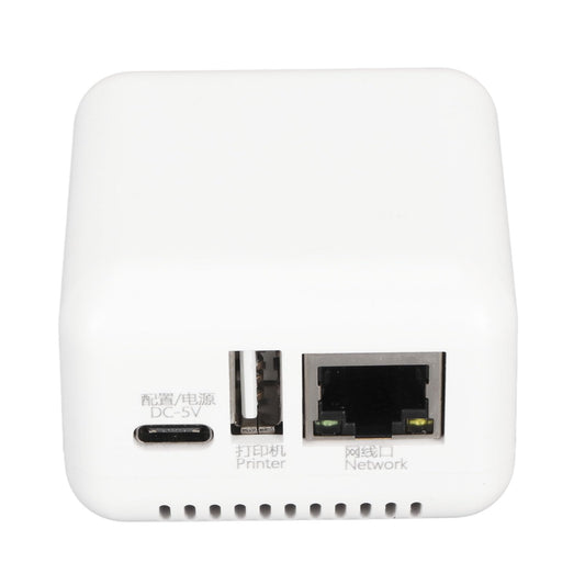 Aatraay USB 2.0 Network Print Server Model Aatraayo6ypdgsnz7-11 Package Dimensions 3.94 x 3.54 x 2.36 inches Item Weight 0.32 ounces