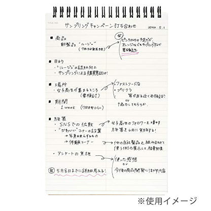Maruman 5.83x8.27 A5 Notebook 70 Sheets 140 Pages College Ruled Micro-Perforated Wire-Bound Black