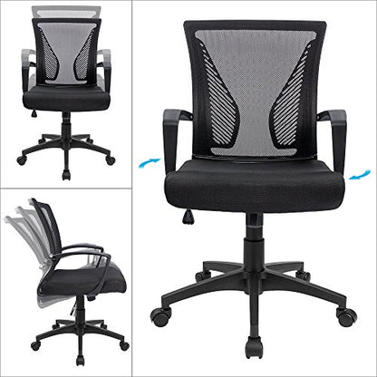 Furmax Mid Back Swivel Office Chair OCNC7510 Ergonomic Mesh Desk Chair with Armrests (Black)