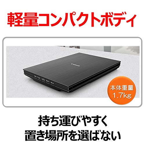 Canon 9.84" x 14.45" CanoScan LiDE 400 4800 DPI USB Scanner