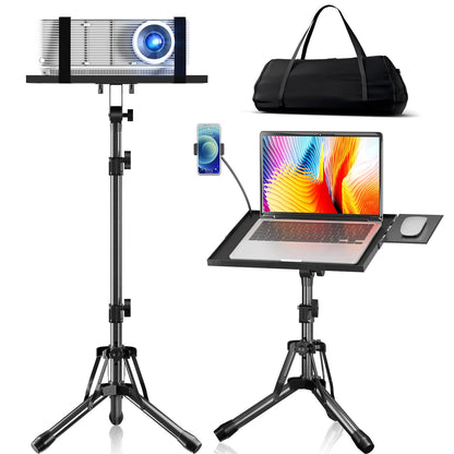 KOOV Projector Stand 20-61" Adjustable Height Metal Tripod with Mouse Tray