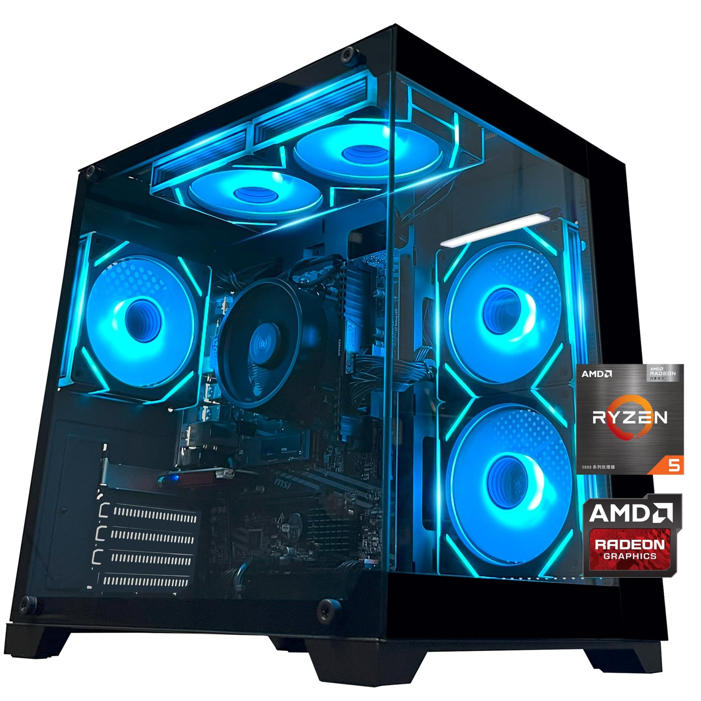 YAWYORE Tower PC MX240 Ryzen 5 5600GT 1920x1080 Integrated 16GB DDR4